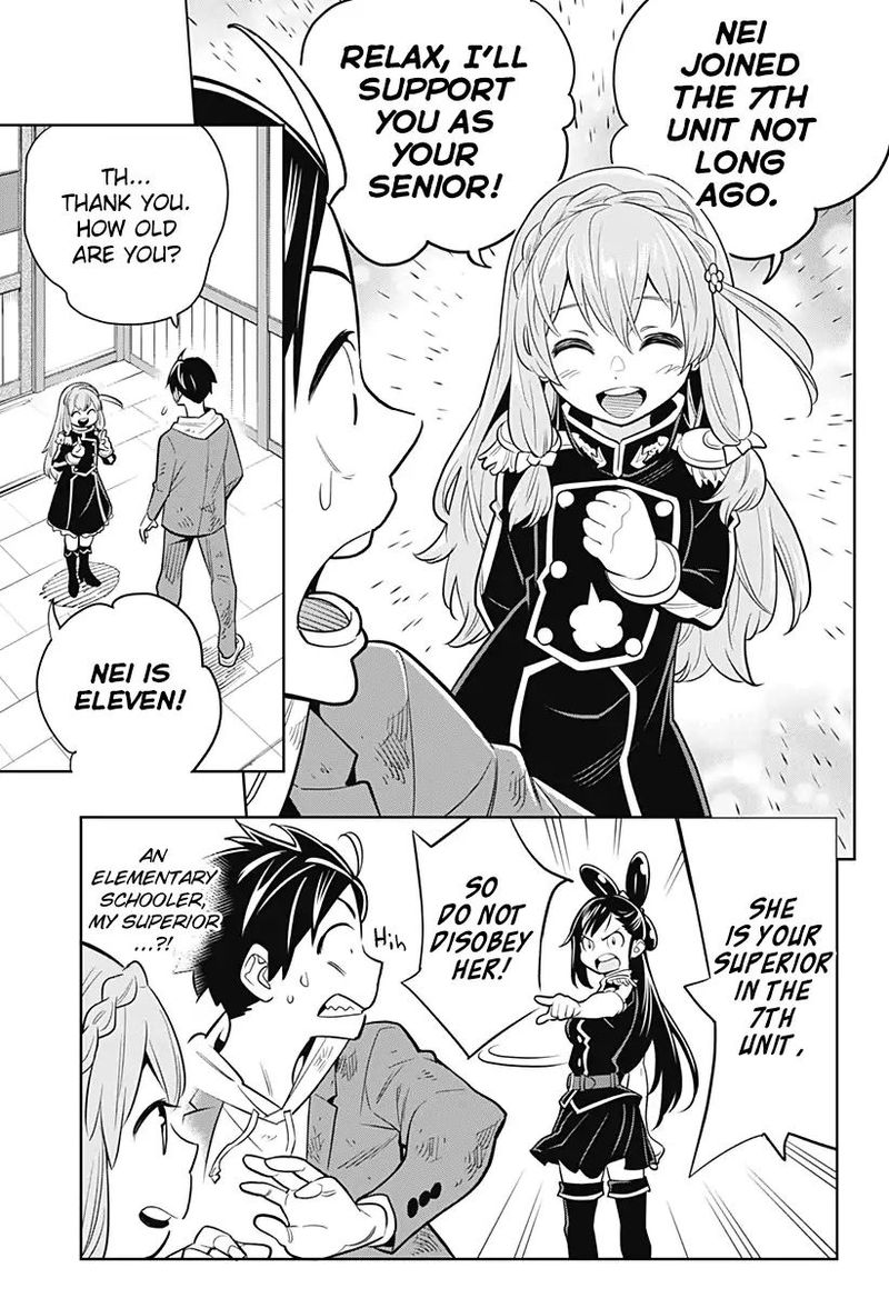 Mato Seihei No Slave 1 59