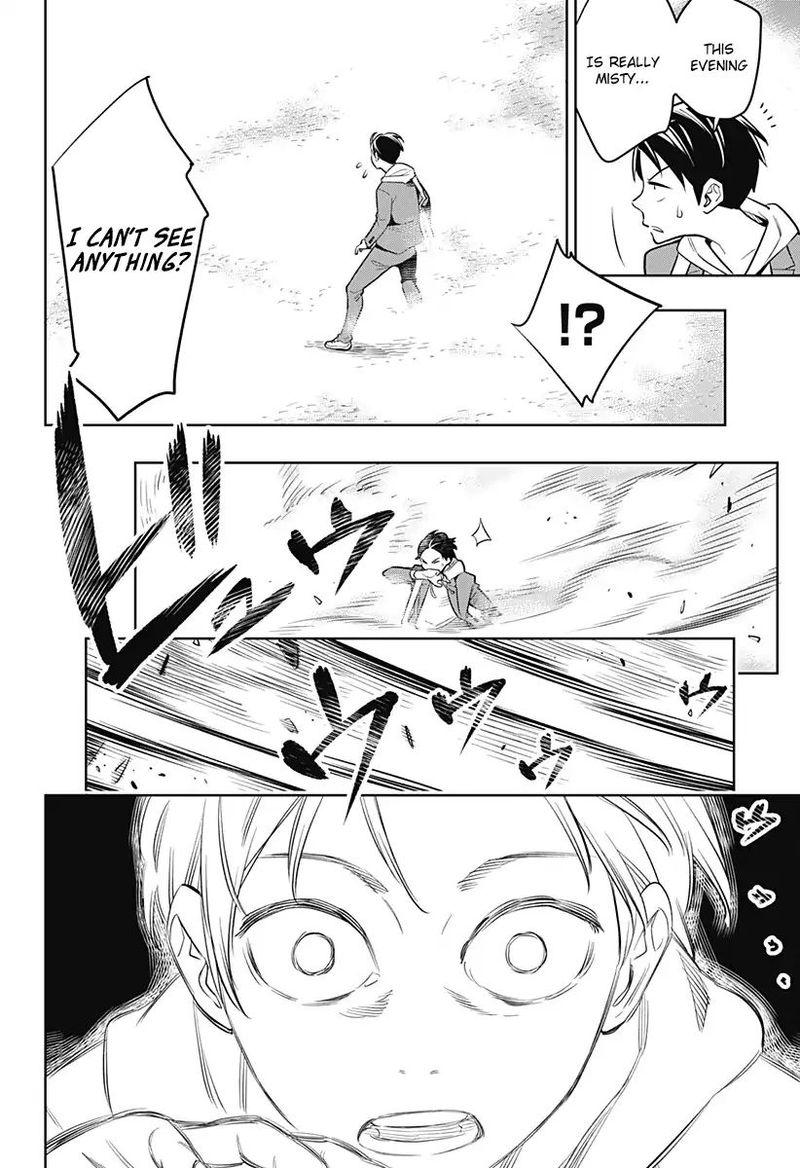 Mato Seihei No Slave 1 9