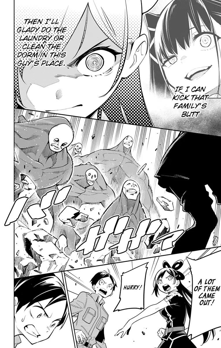 Mato Seihei No Slave 10 10