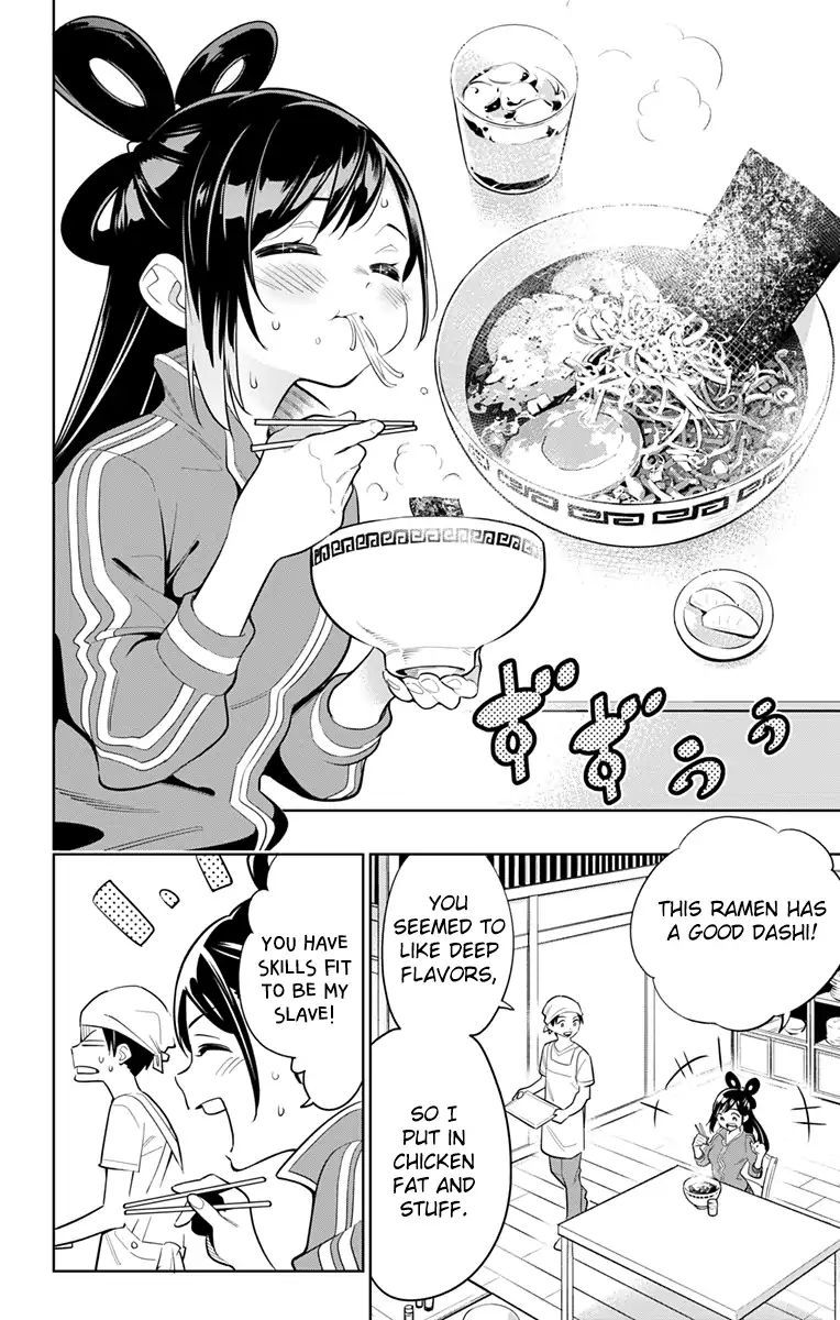 Mato Seihei No Slave 10 2