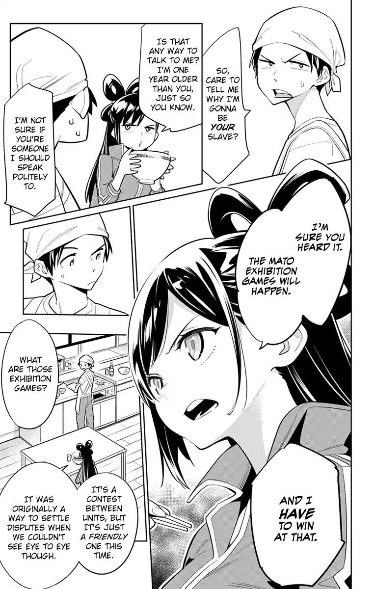 Mato Seihei No Slave 10 3