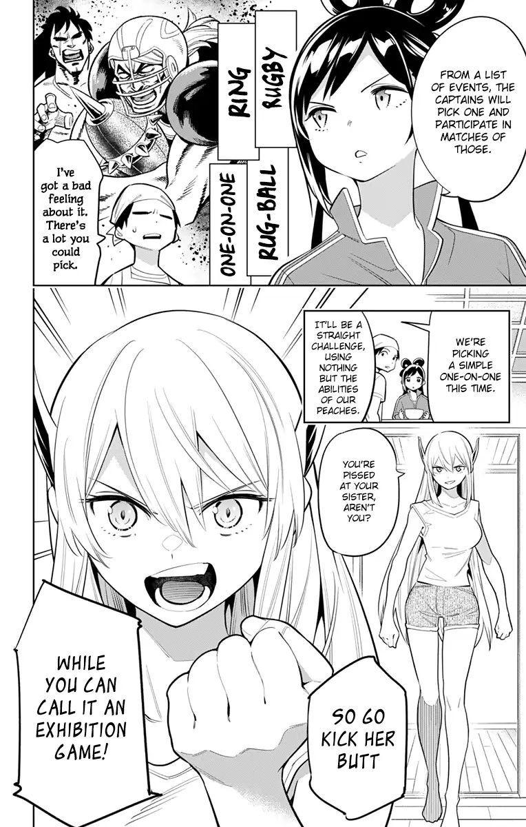 Mato Seihei No Slave 10 4