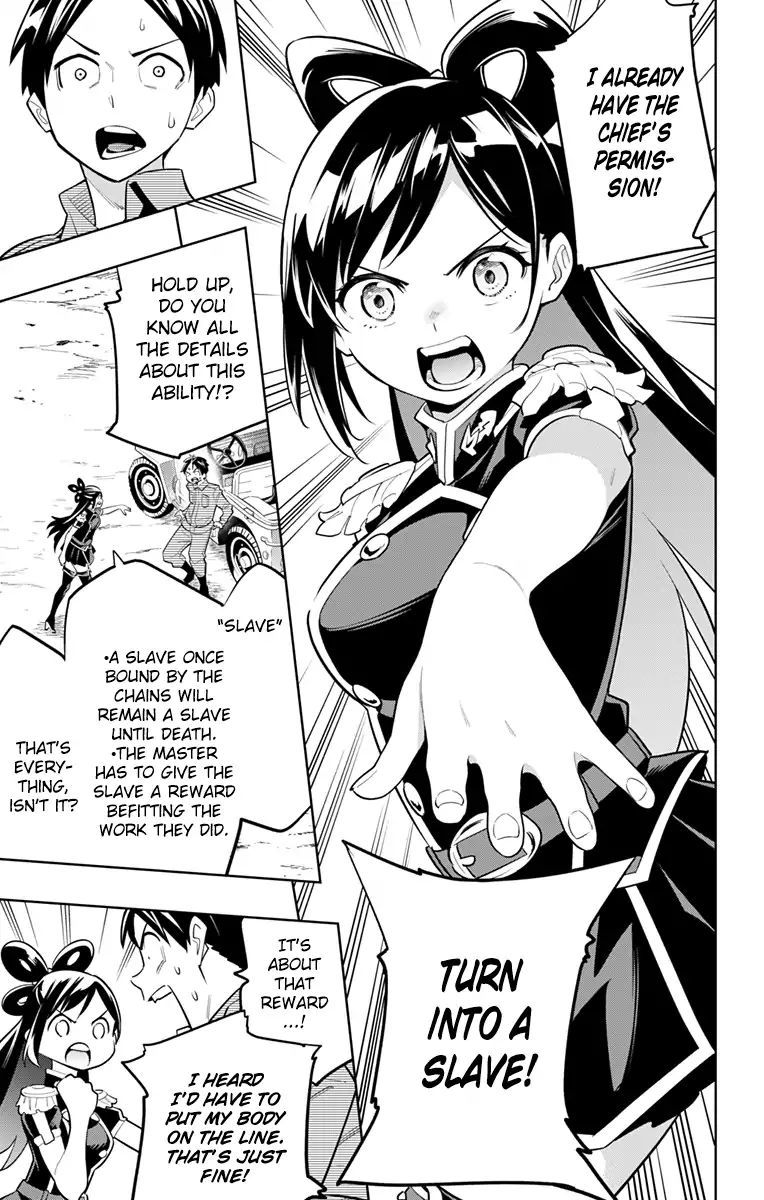 Mato Seihei No Slave 10 9