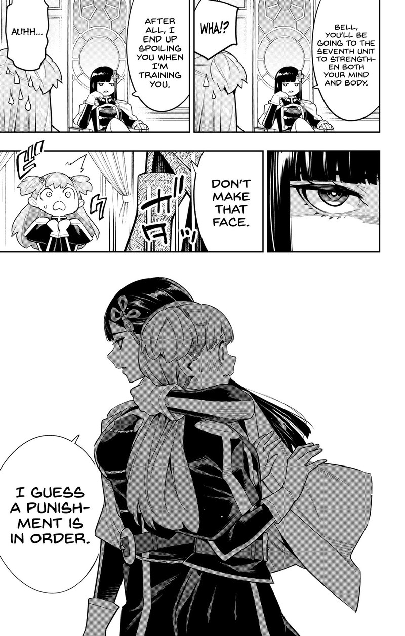 Mato Seihei No Slave 103 11