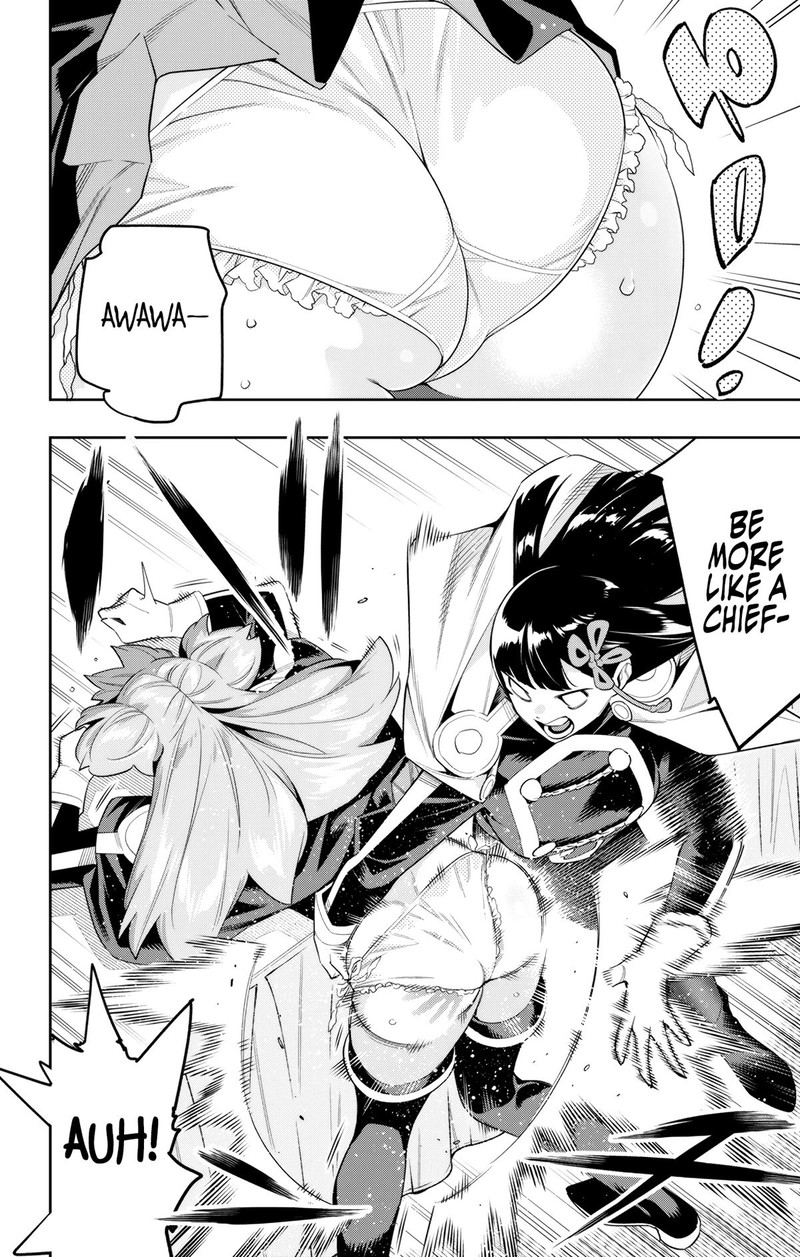 Mato Seihei No Slave 103 12