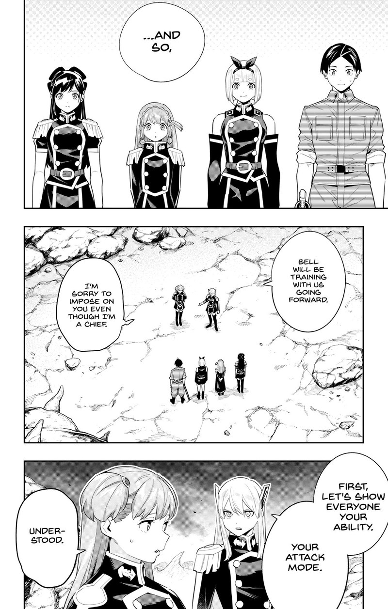 Mato Seihei No Slave 103 14