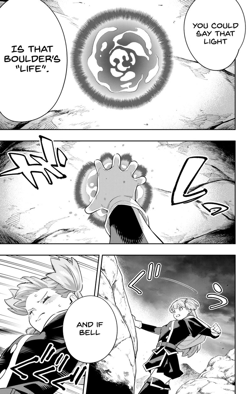 Mato Seihei No Slave 103 17