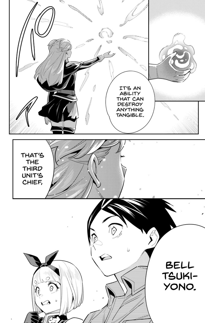 Mato Seihei No Slave 103 20
