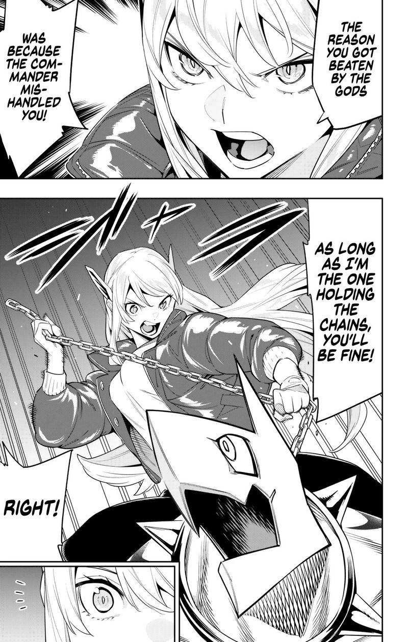 Mato Seihei No Slave 103 3
