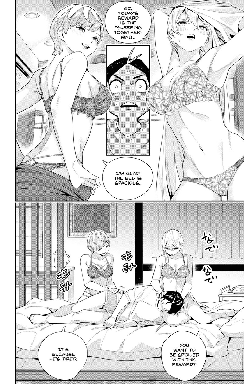 Mato Seihei No Slave 103 6
