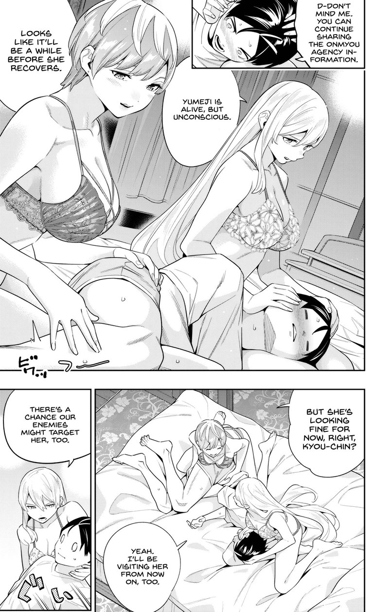 Mato Seihei No Slave 103 7