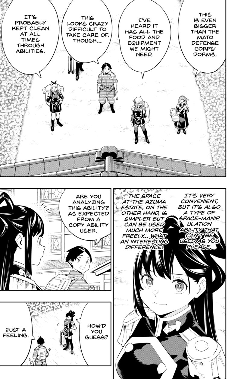 Mato Seihei No Slave 108 8
