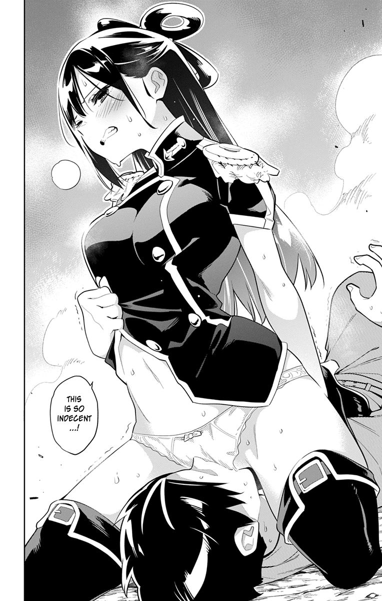 Mato Seihei No Slave 11 5