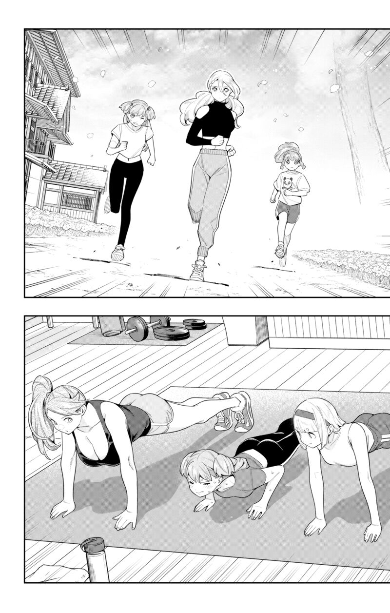 Mato Seihei No Slave 111 10