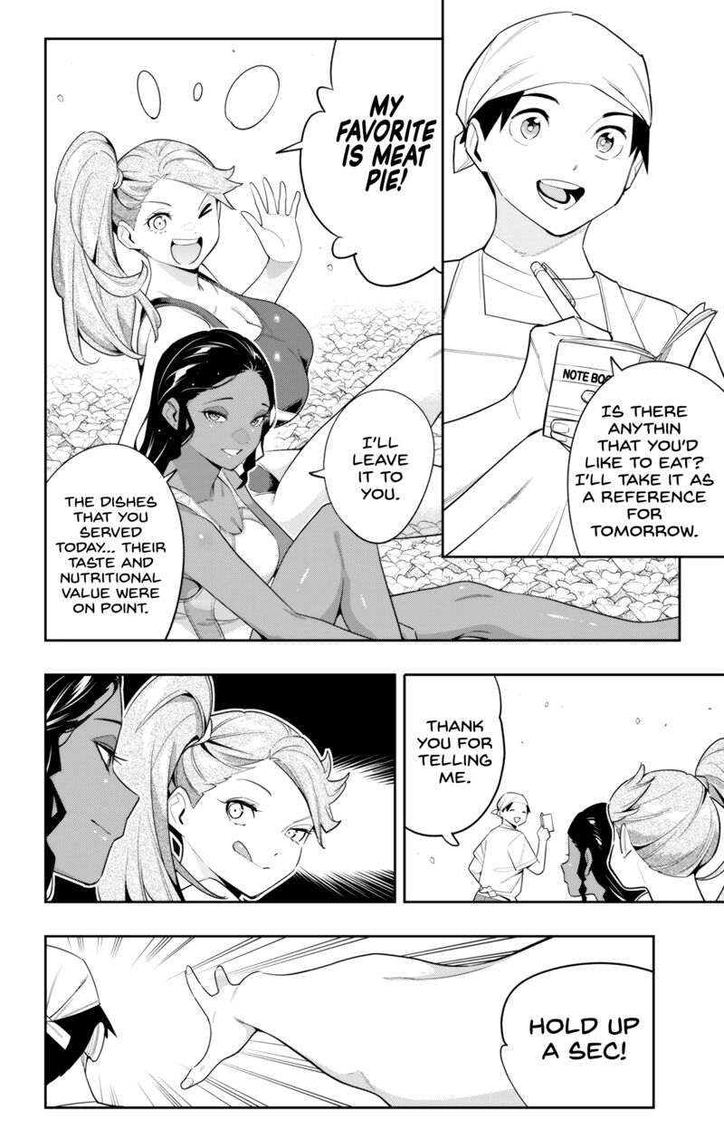 Mato Seihei No Slave 111 12