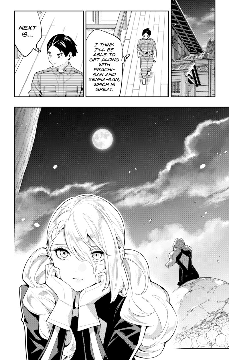 Mato Seihei No Slave 111 18