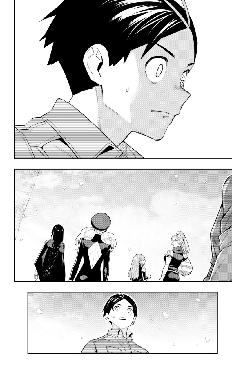 Mato Seihei No Slave 111 6