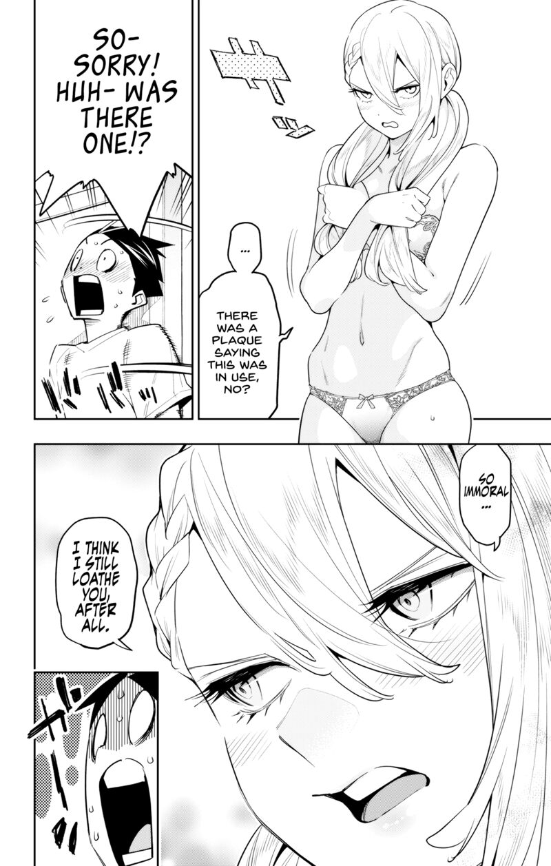Mato Seihei No Slave 112 20