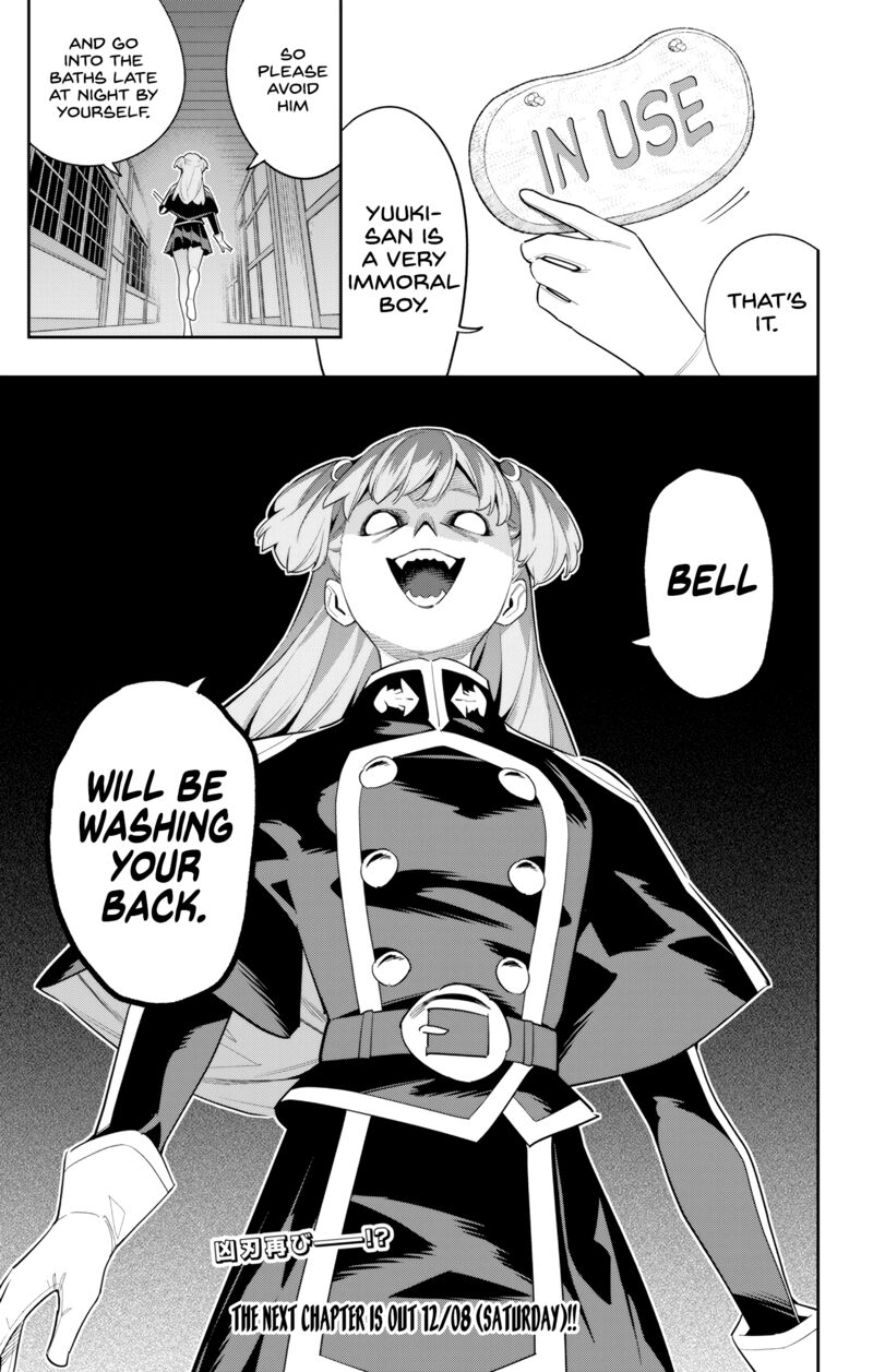 Mato Seihei No Slave 112 21