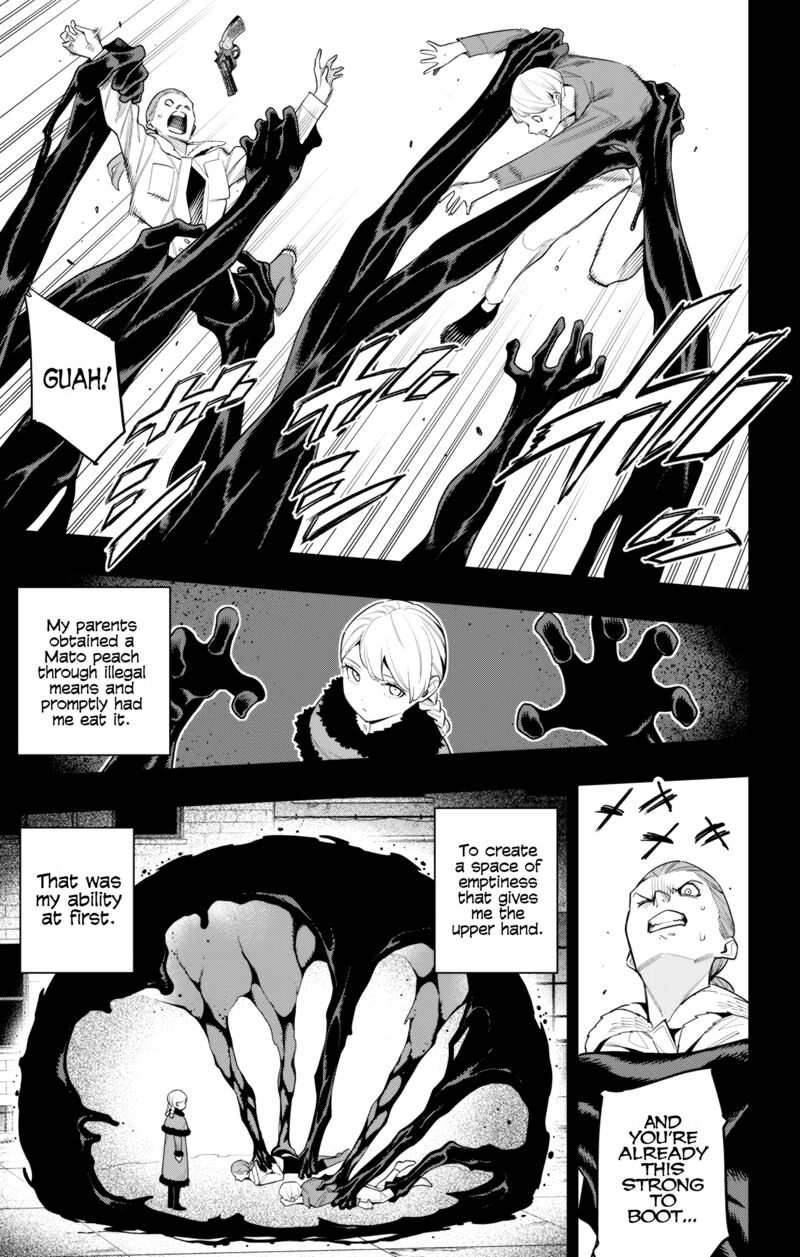 Mato Seihei No Slave 112 3