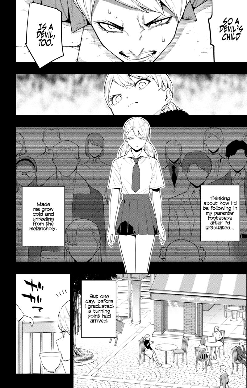 Mato Seihei No Slave 112 4