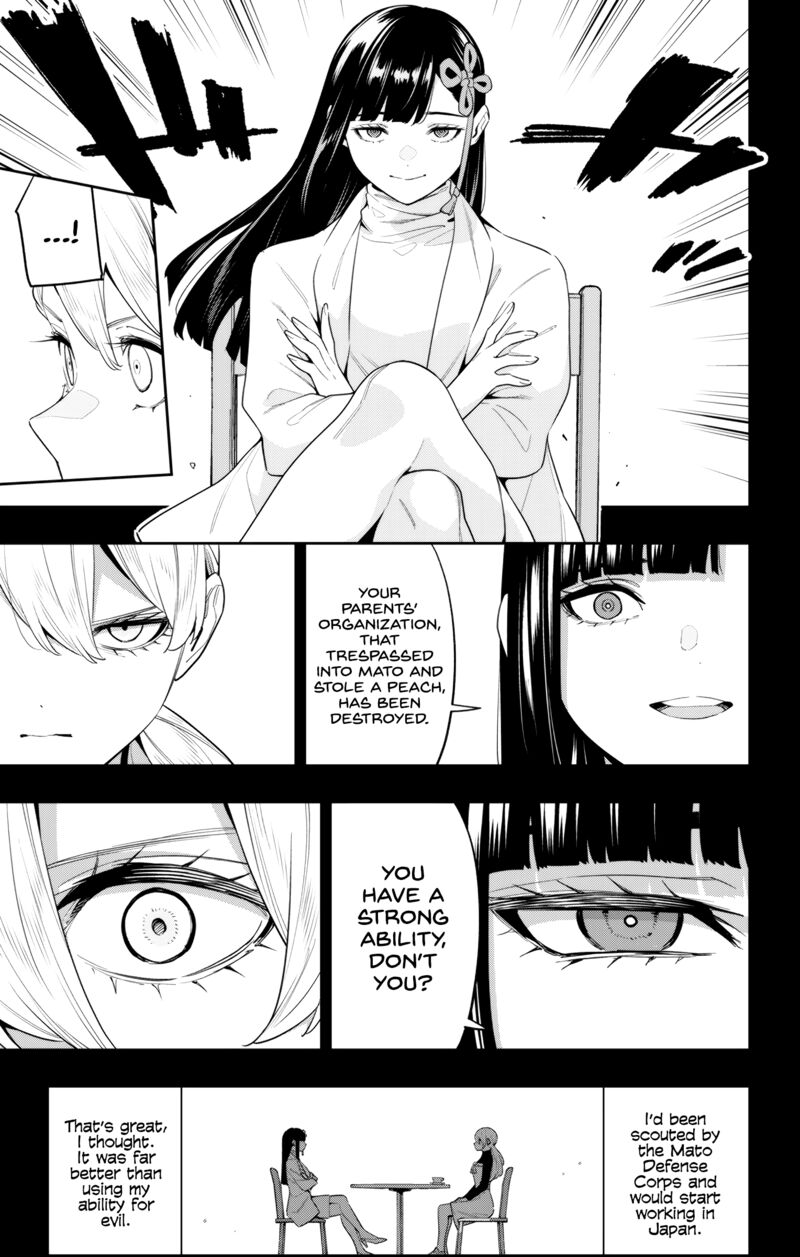 Mato Seihei No Slave 112 5