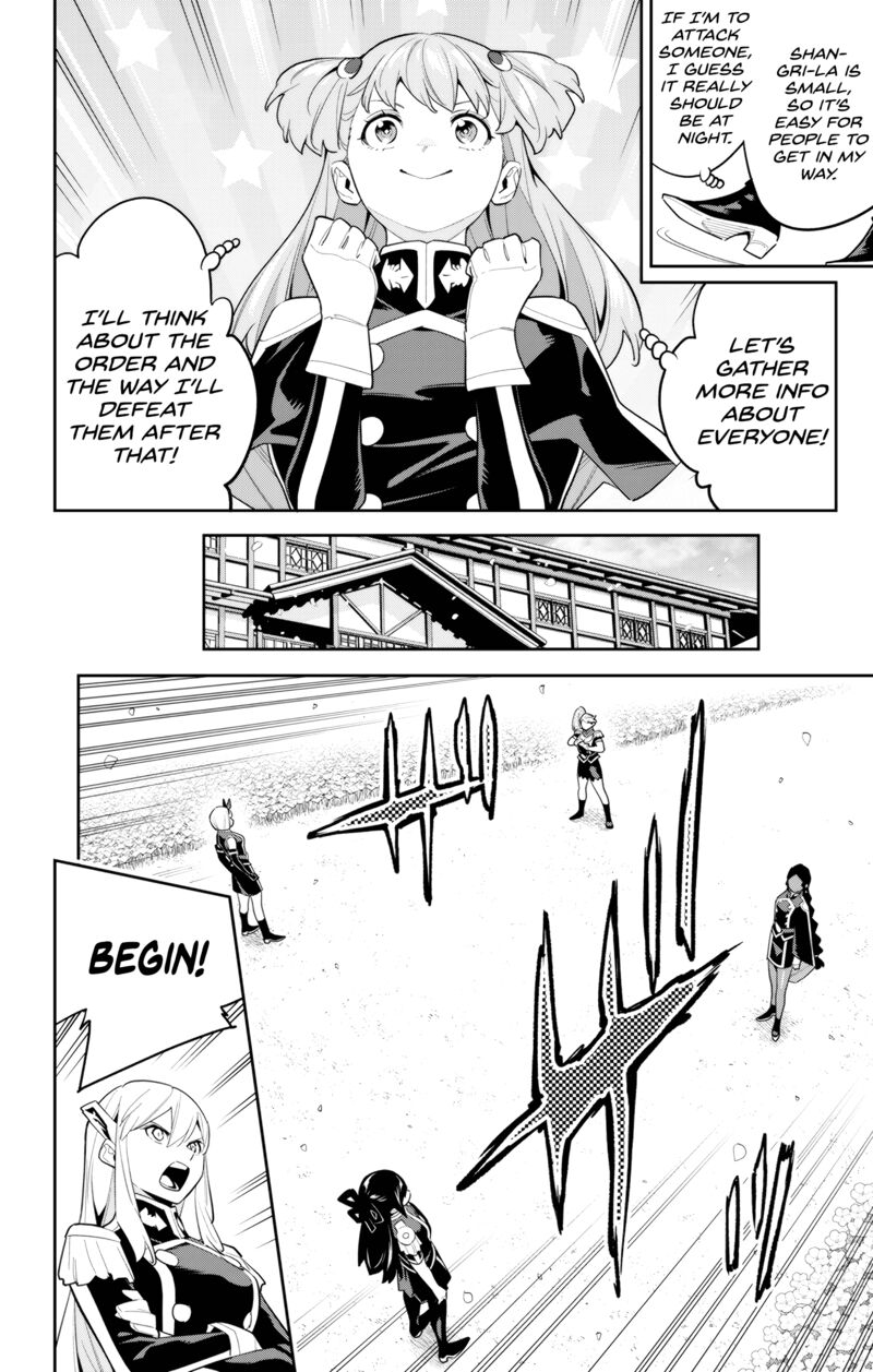 Mato Seihei No Slave 113 8