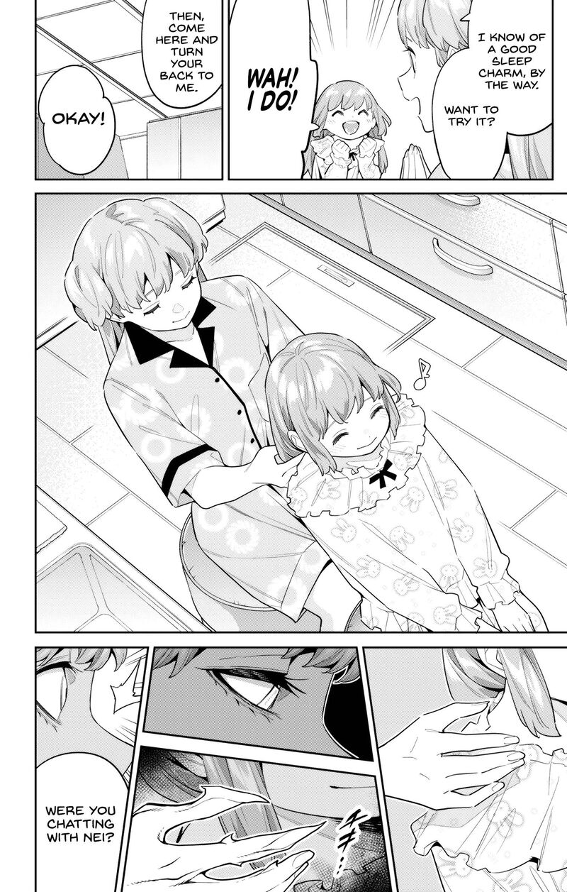 Mato Seihei No Slave 114 2
