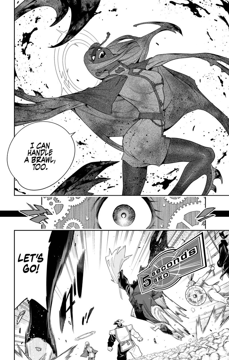 Mato Seihei No Slave 117 8