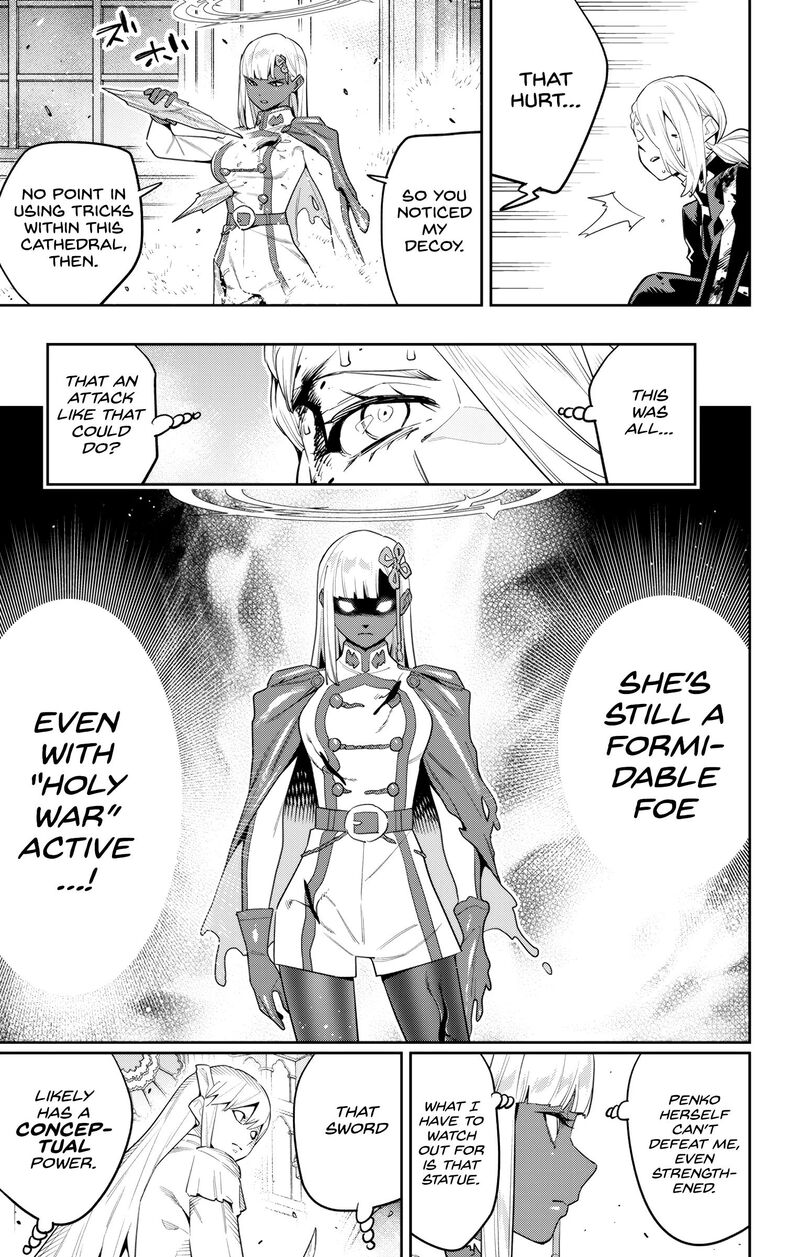 Mato Seihei No Slave 119 15