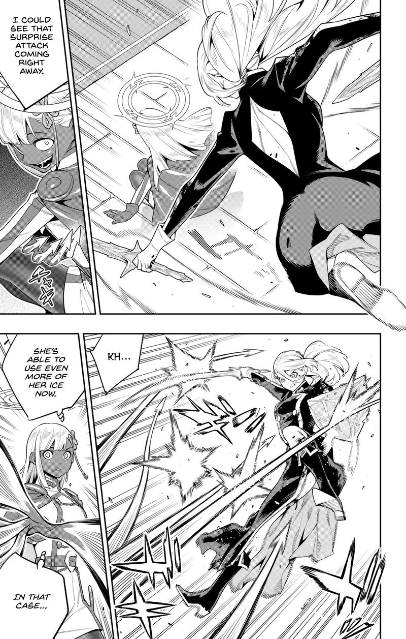 Mato Seihei No Slave 119 7