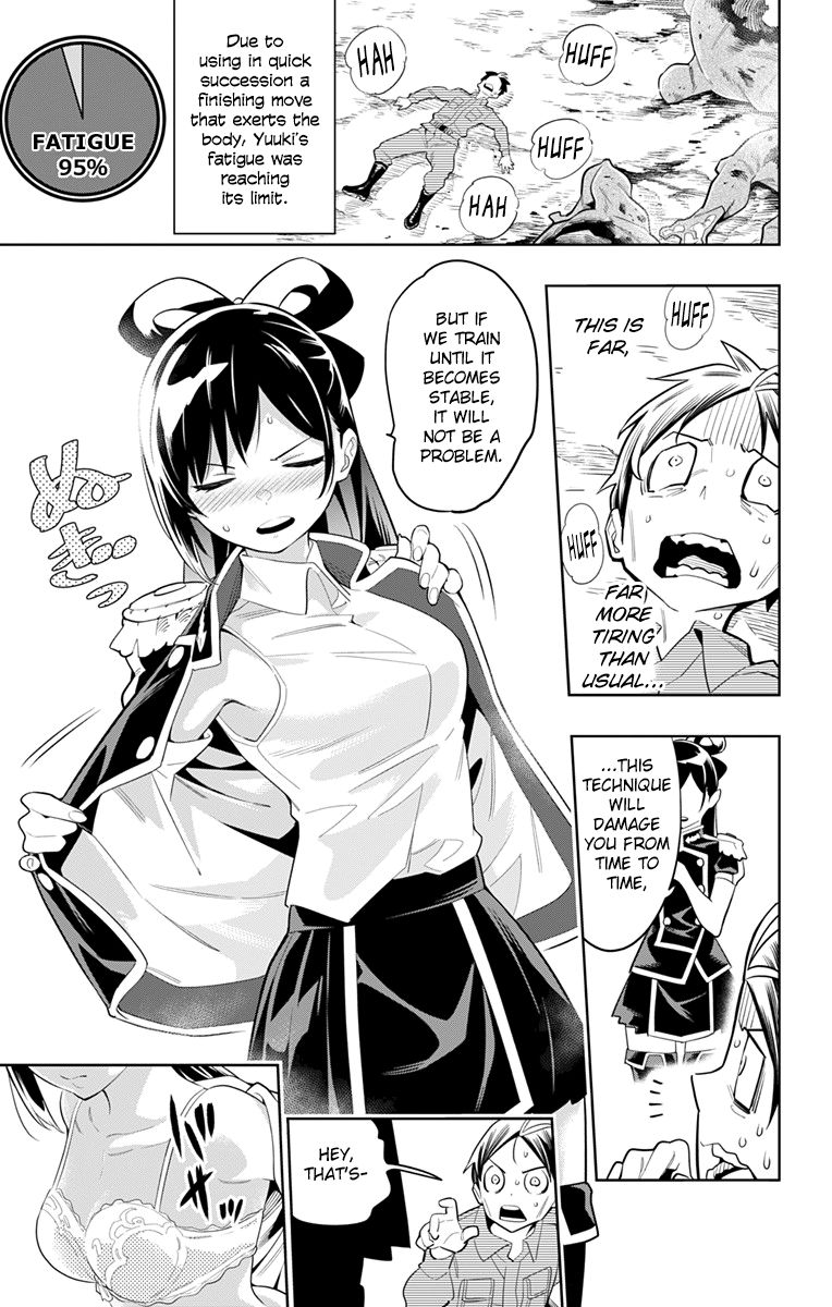 Mato Seihei No Slave 12 16