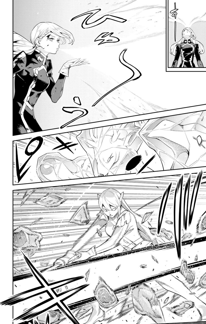 Mato Seihei No Slave 120 2