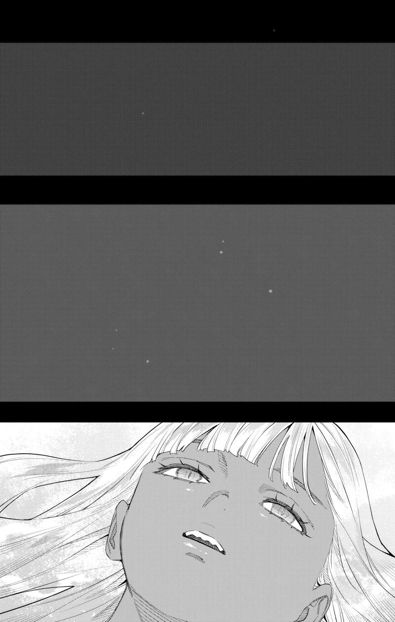 Mato Seihei No Slave 120 20