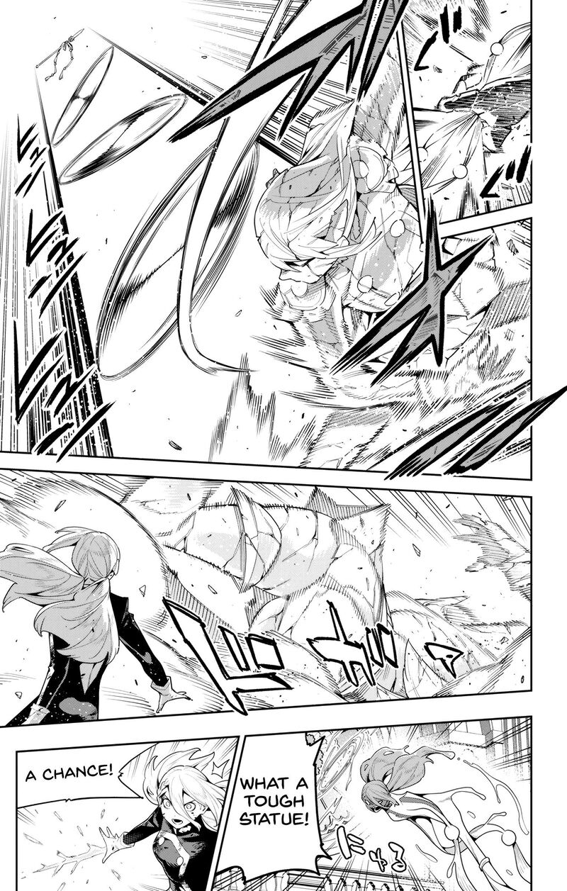 Mato Seihei No Slave 120 7