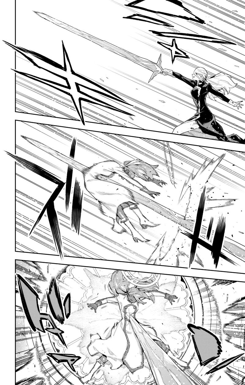Mato Seihei No Slave 120 8