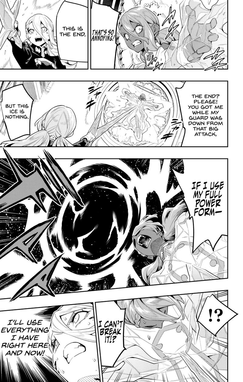 Mato Seihei No Slave 120 9