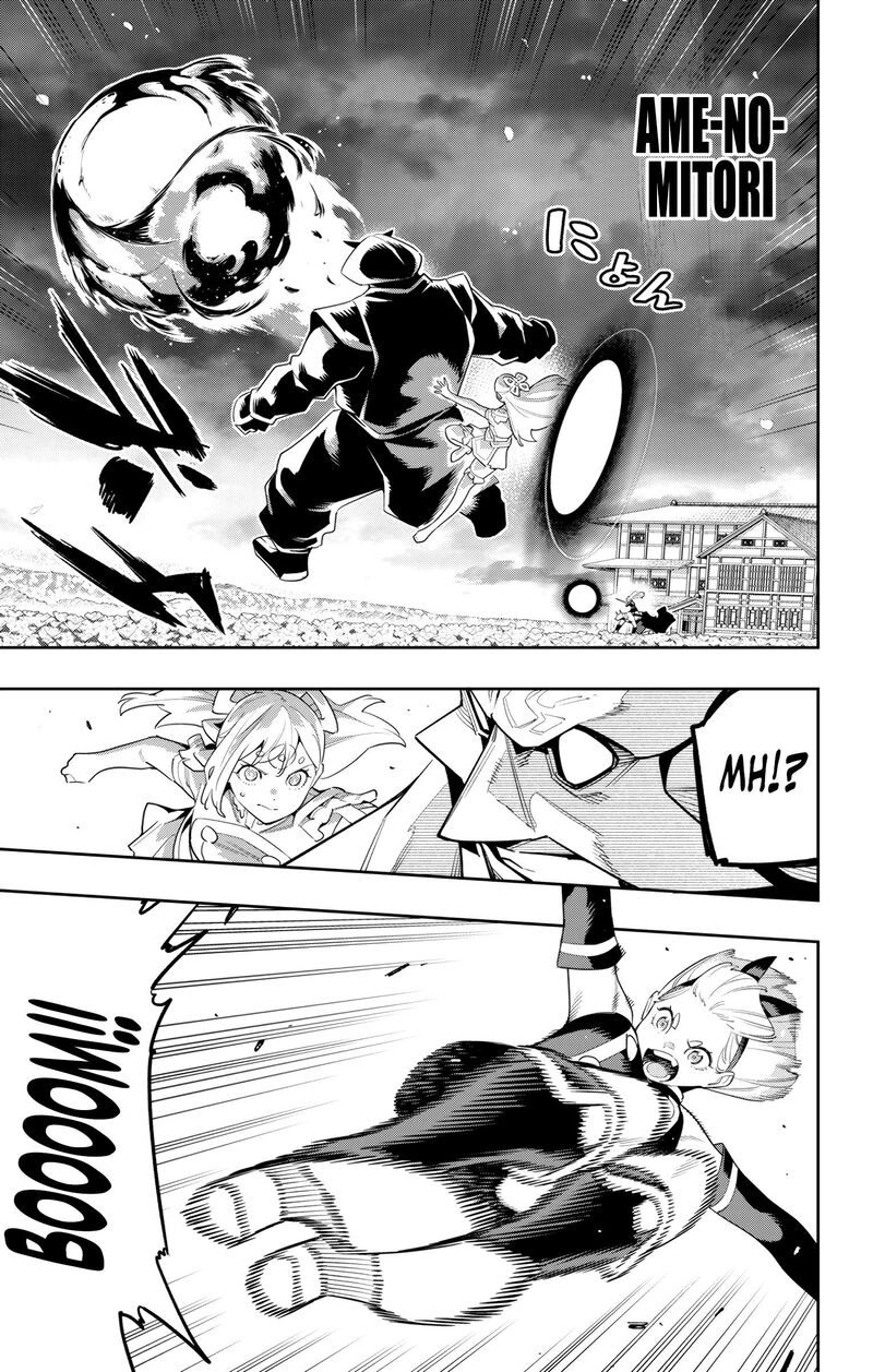 Mato Seihei No Slave 121 13
