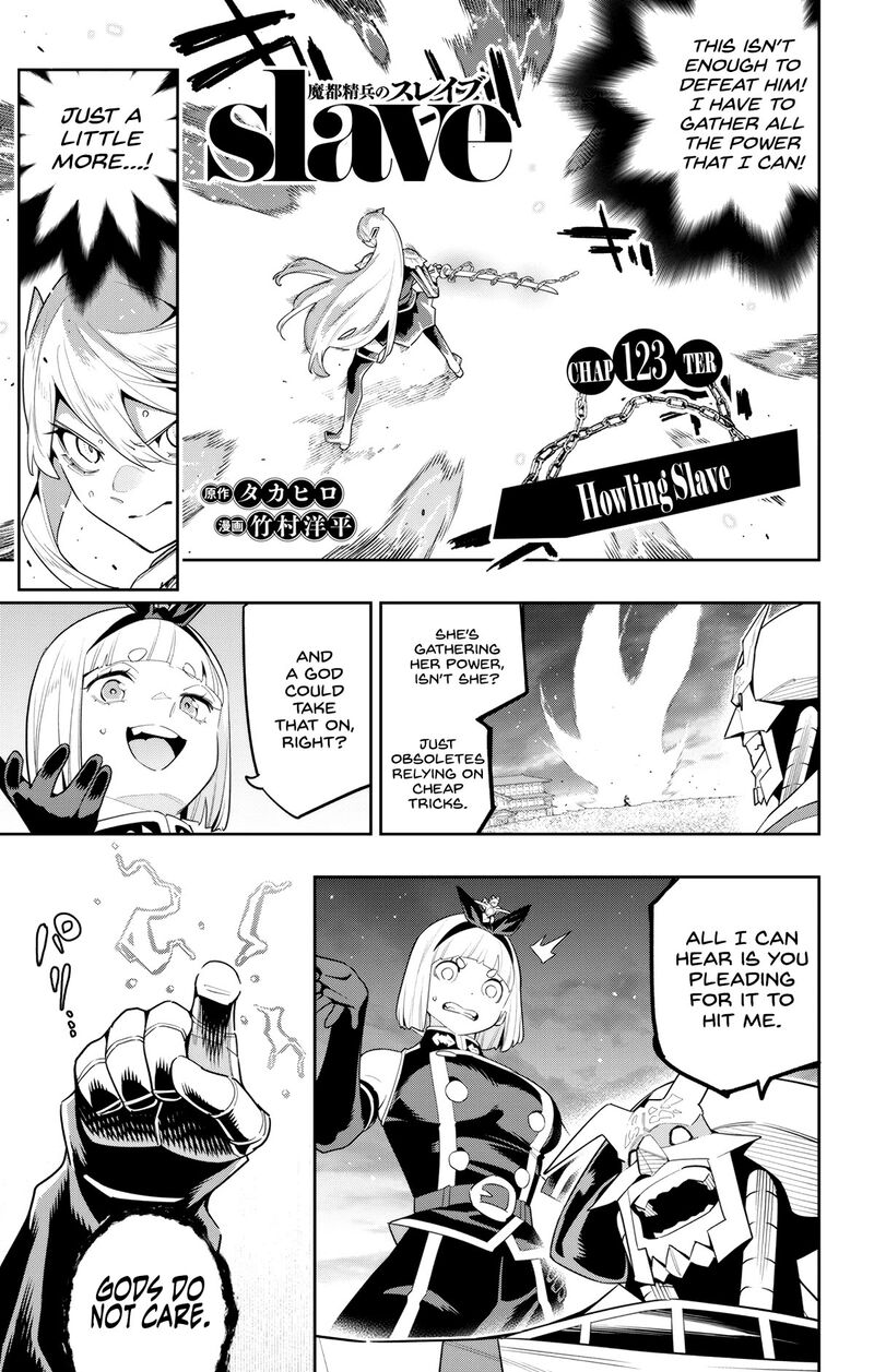 Mato Seihei No Slave 123 1