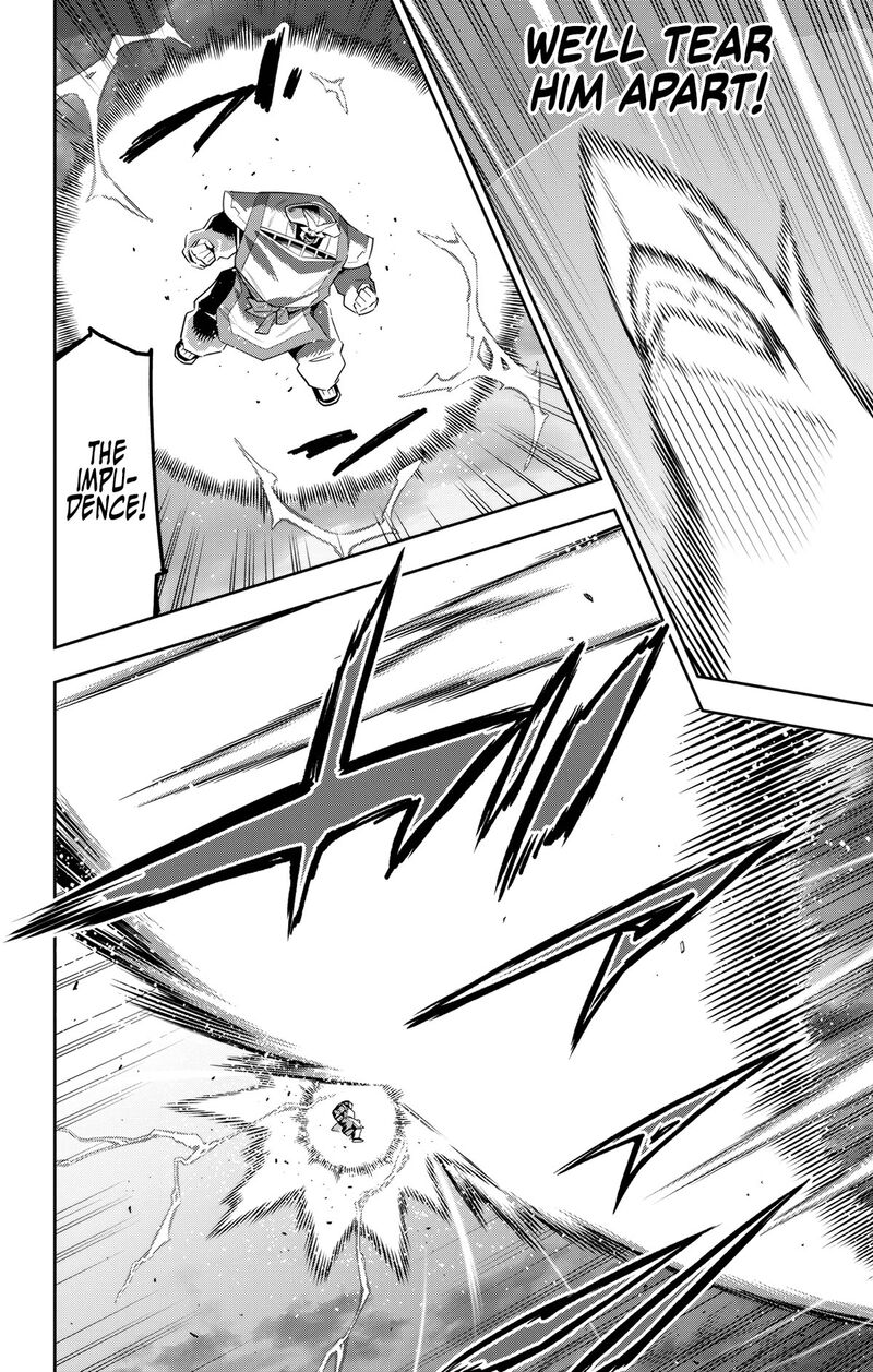 Mato Seihei No Slave 123 10