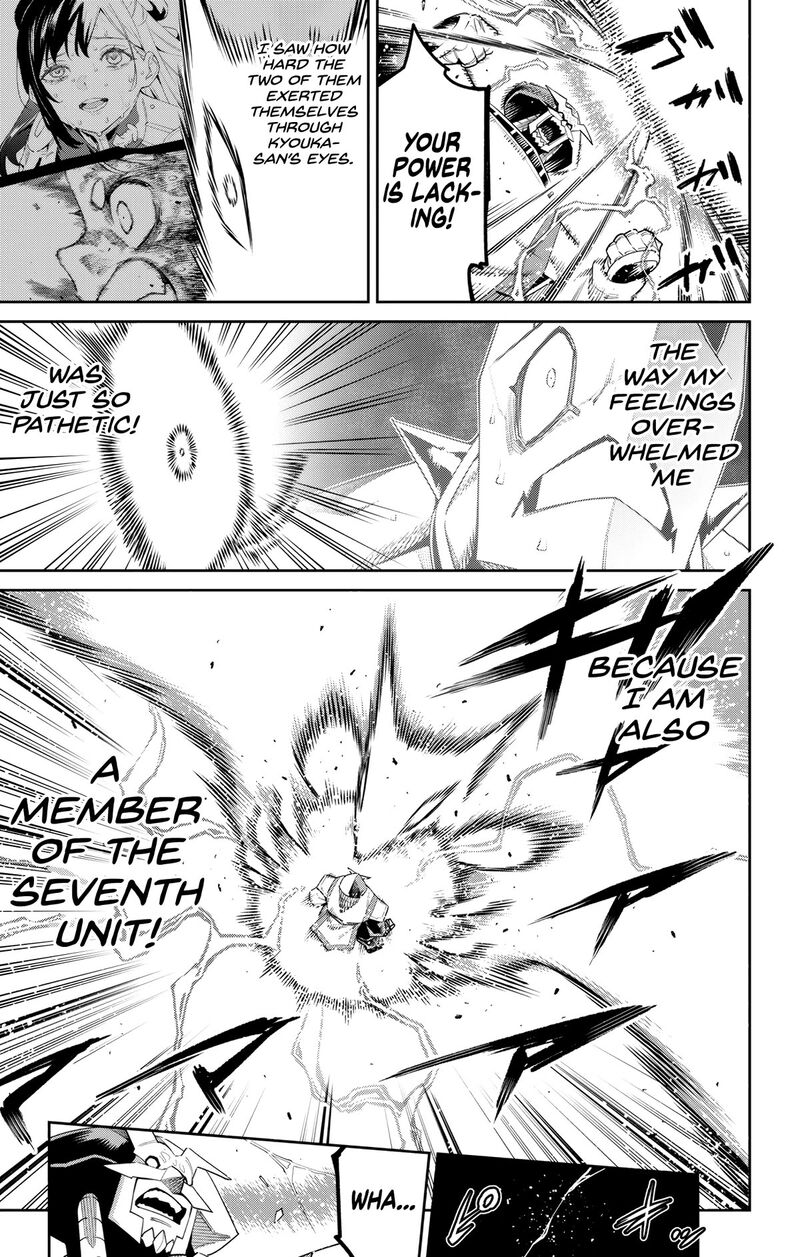 Mato Seihei No Slave 123 11