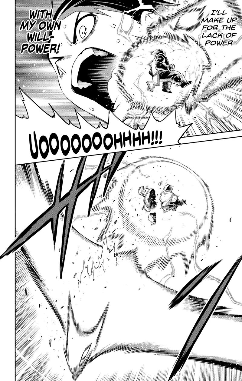 Mato Seihei No Slave 123 12
