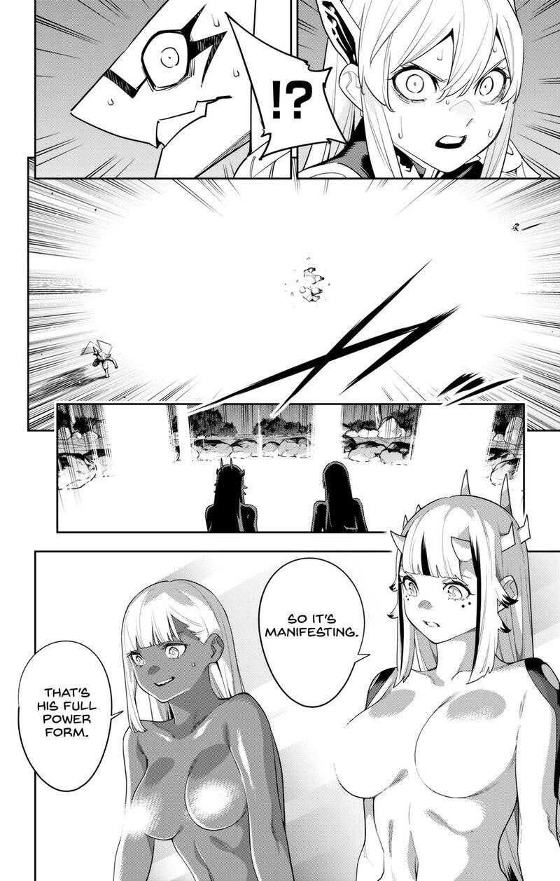 Mato Seihei No Slave 123 14