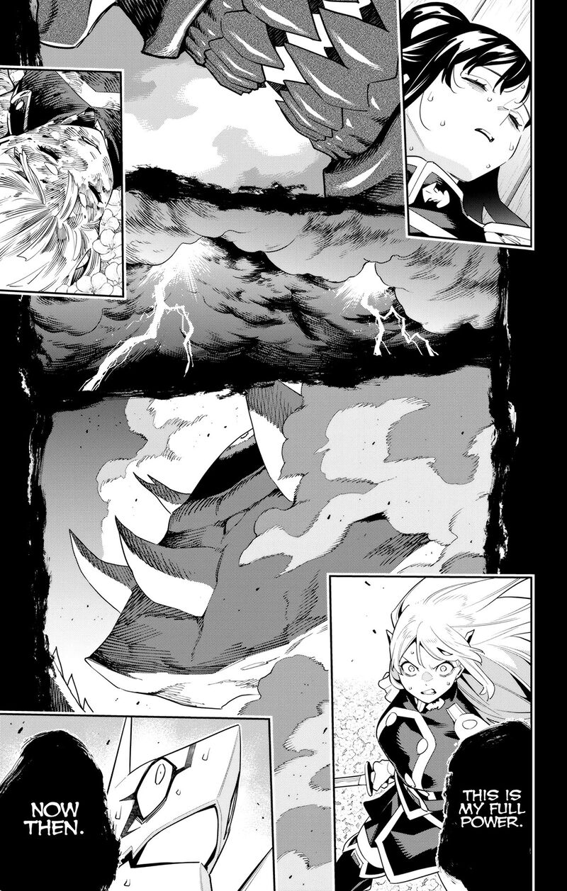 Mato Seihei No Slave 123 15