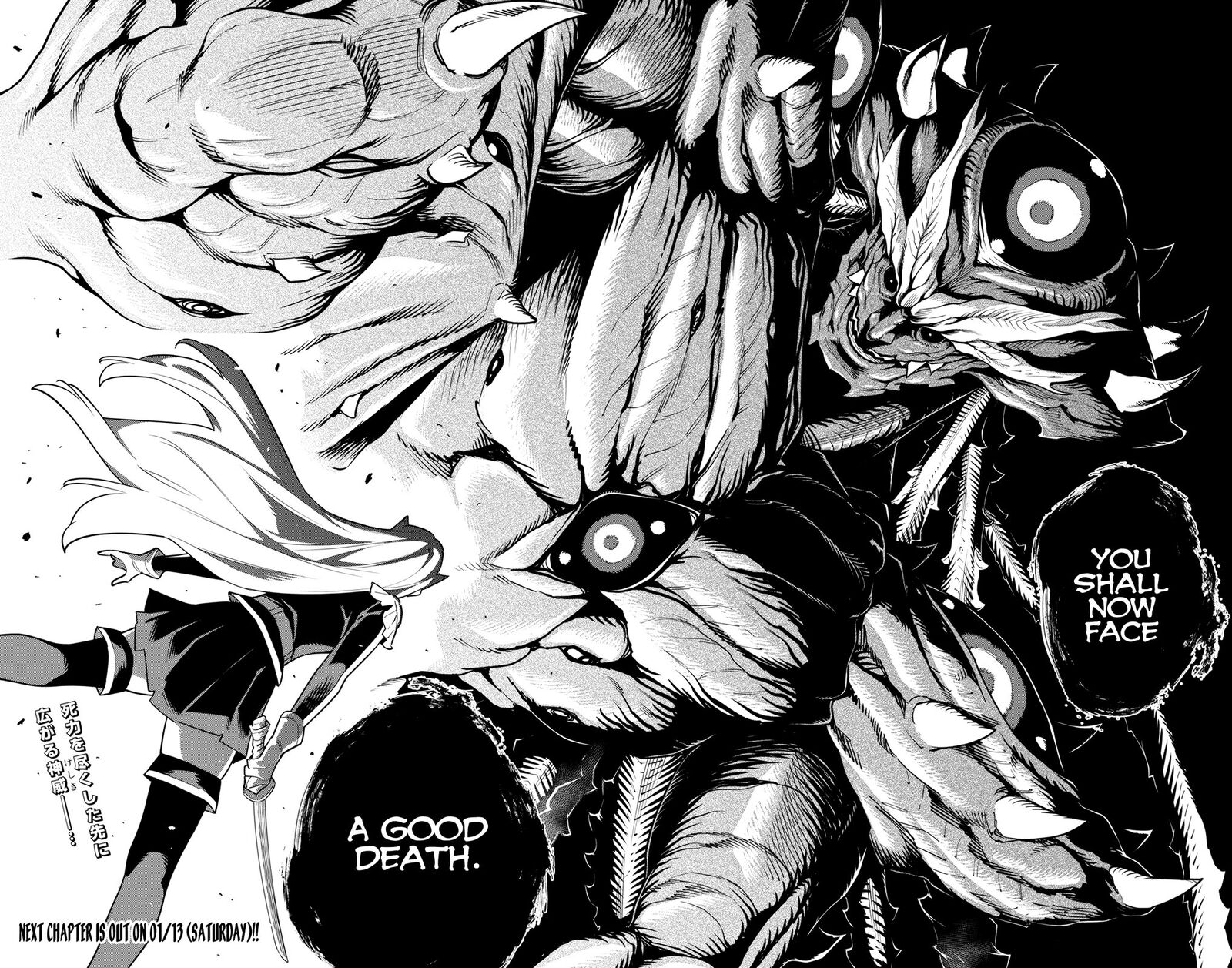 Mato Seihei No Slave 123 16