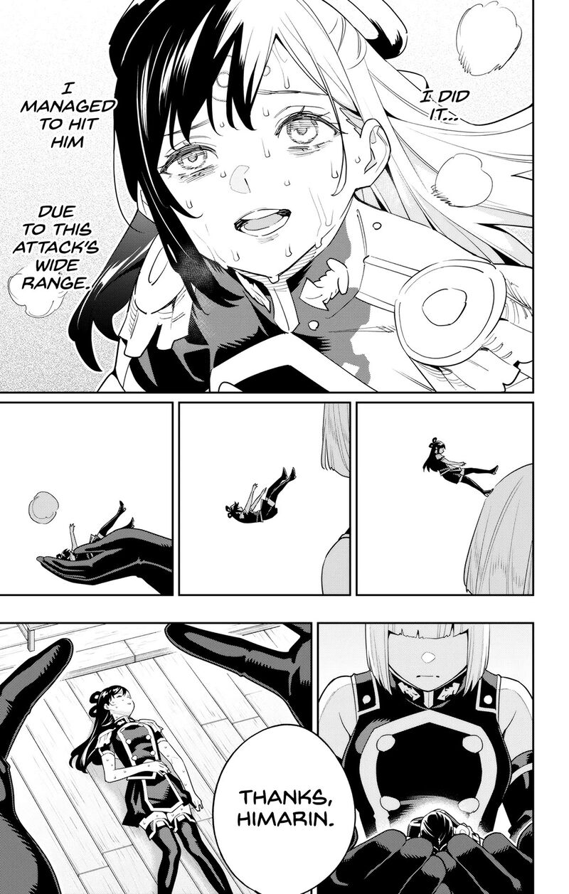 Mato Seihei No Slave 123 3