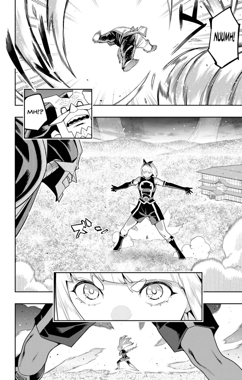 Mato Seihei No Slave 123 4
