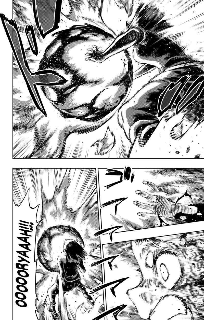 Mato Seihei No Slave 123 6