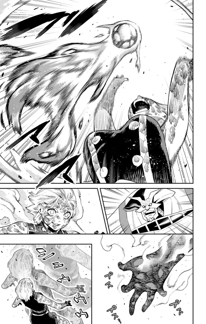 Mato Seihei No Slave 123 7