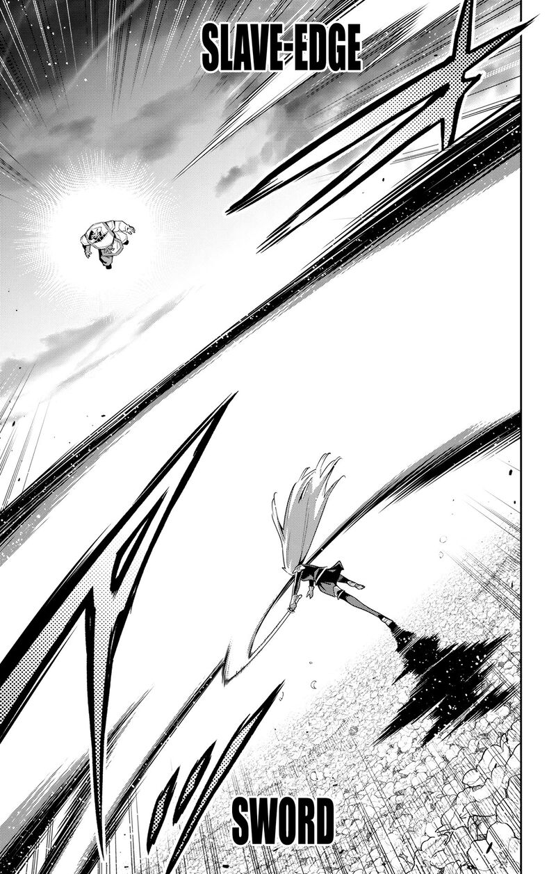 Mato Seihei No Slave 123 9